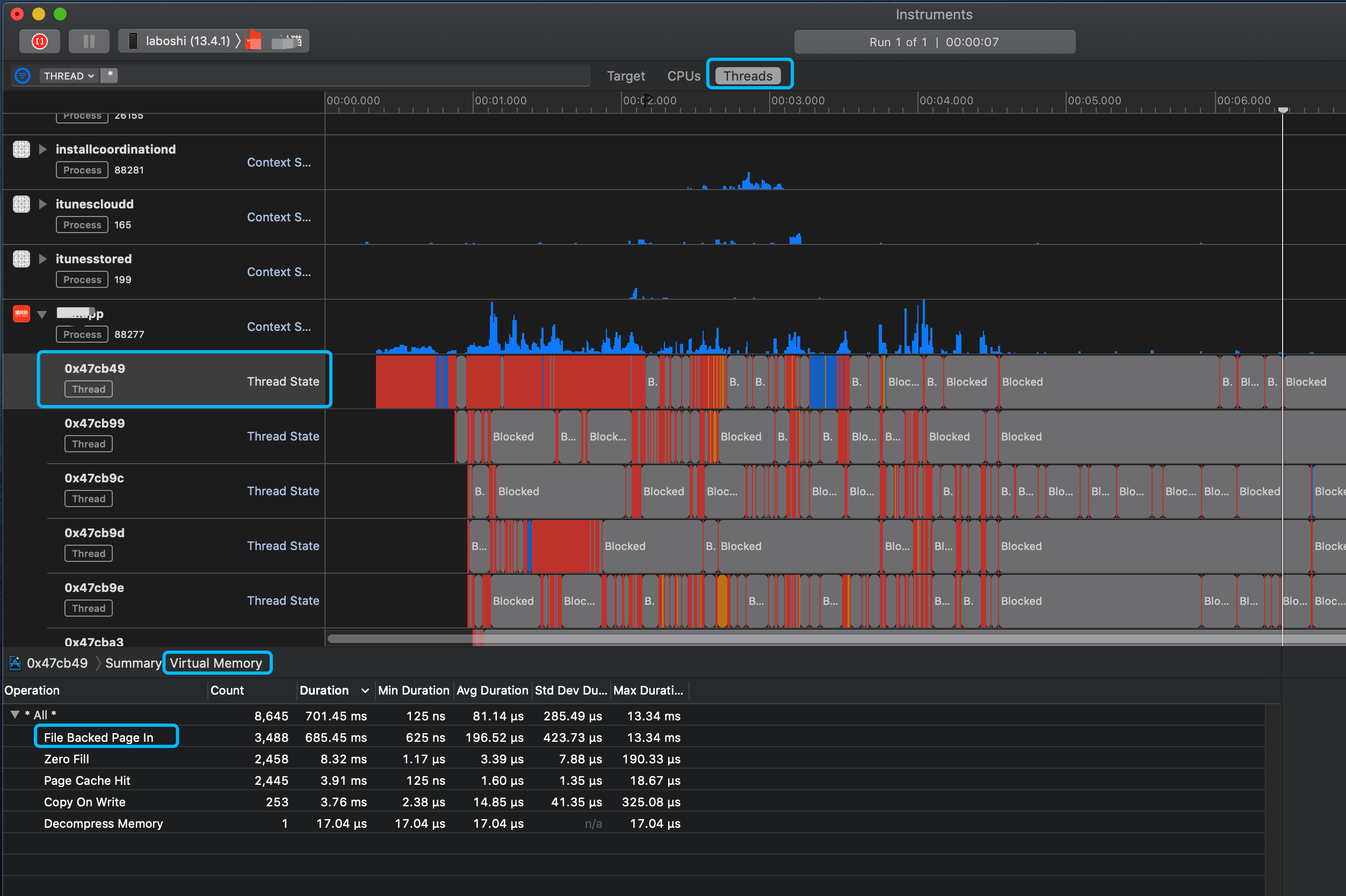 system trace page fault